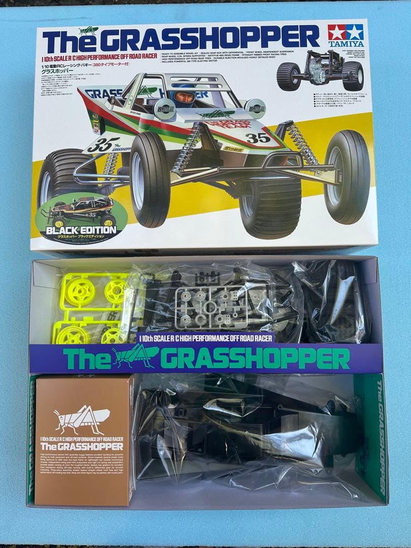 田宮 1/10RC グラスホッパー ブラックエディション