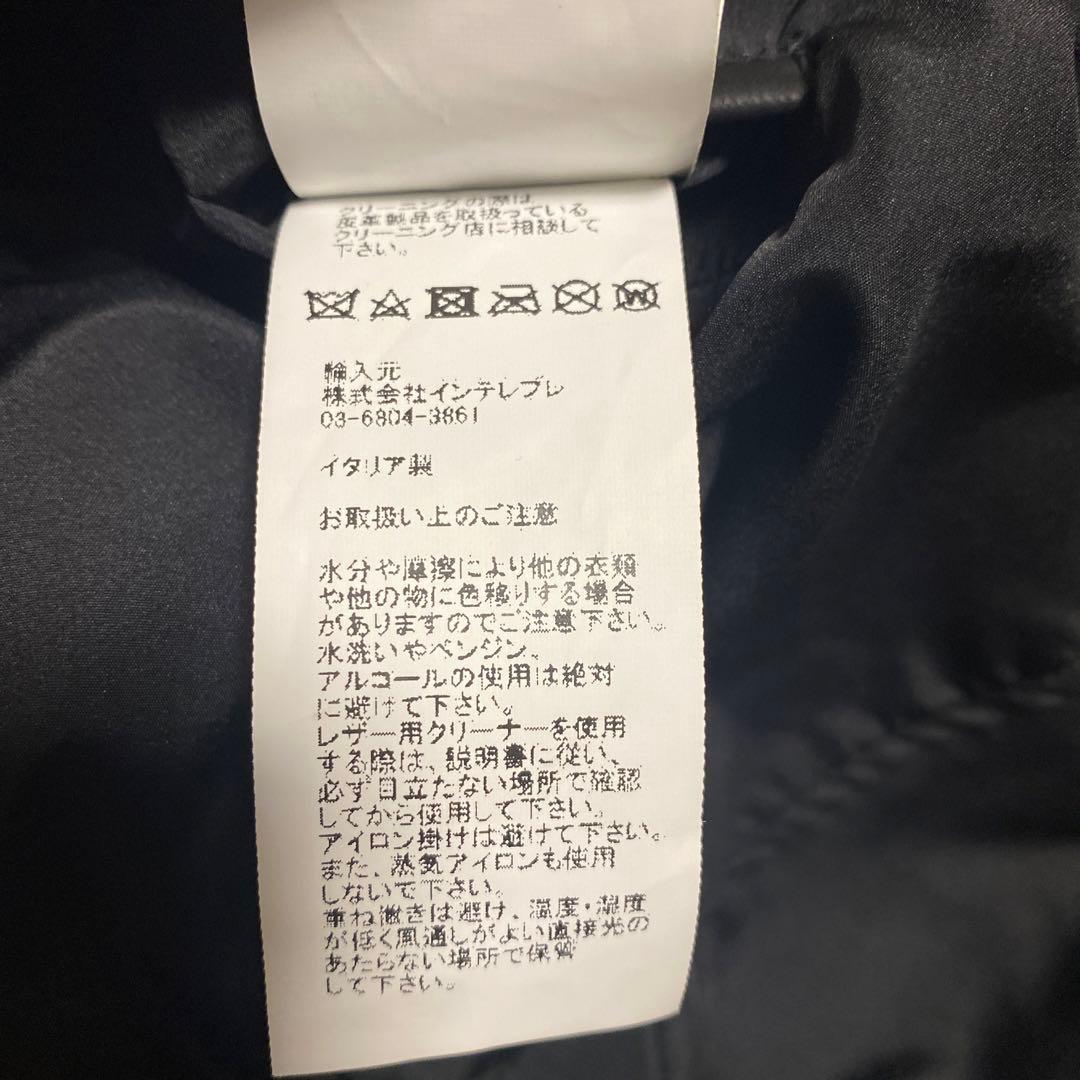 エンメティ　シングルライダース　JURI SILVER