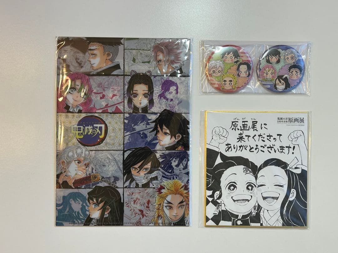 鬼滅の刃 原画展　柱セット 来場者特典　吾峠呼世晴先生描きおろし　特製ミニ色紙