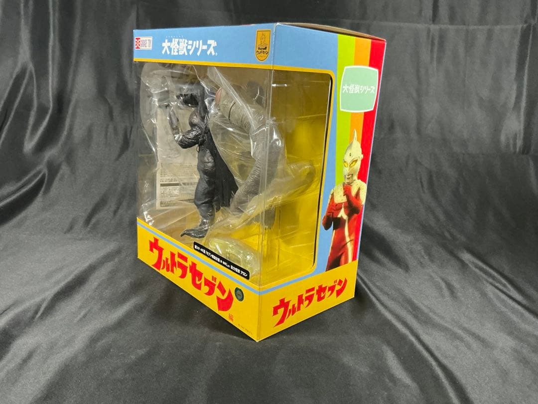 【新品未開封】エクスプラス 大怪獣シリーズ 豪力怪獣アロン　少年リック限定