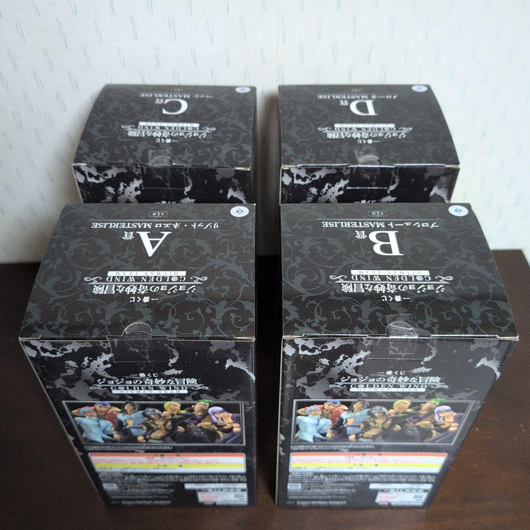 一番くじ　ジョジョの奇妙な冒険　フィギュア　A　B　C　D　E　F　G　コンプ