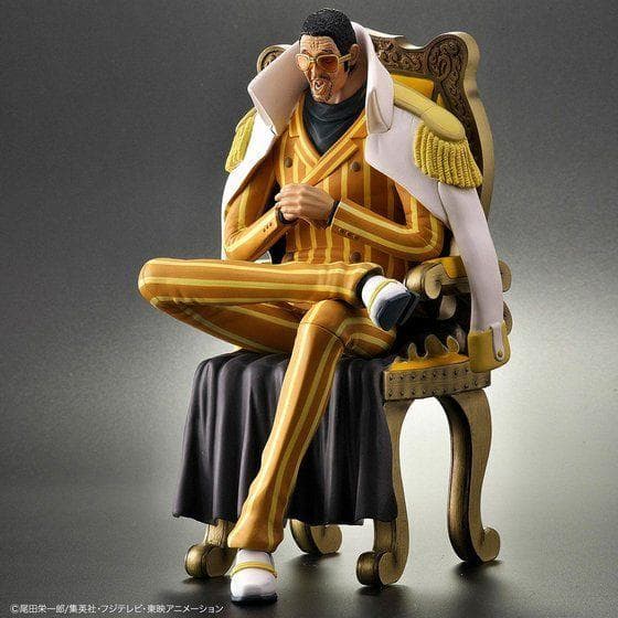 ワンピースアーカイブコレクション 黄猿（新世界編）　新品　未開封