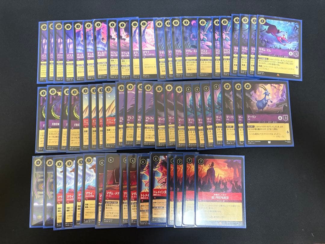 ロルカナ アメジストルビーデッキ おまけ付き