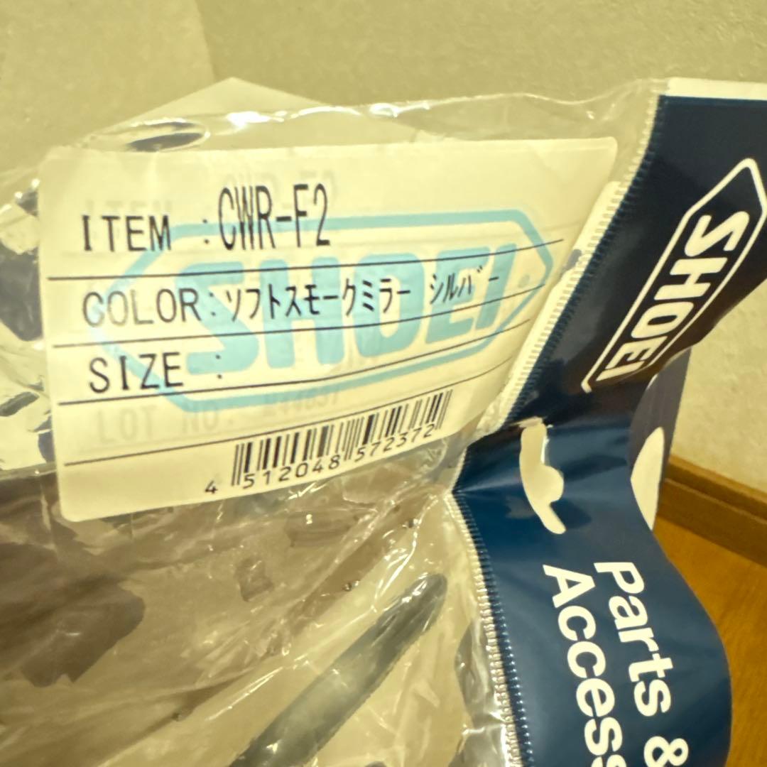 SHOEI X-Fifteen Escalate/XL オマケ付き 保証あり。