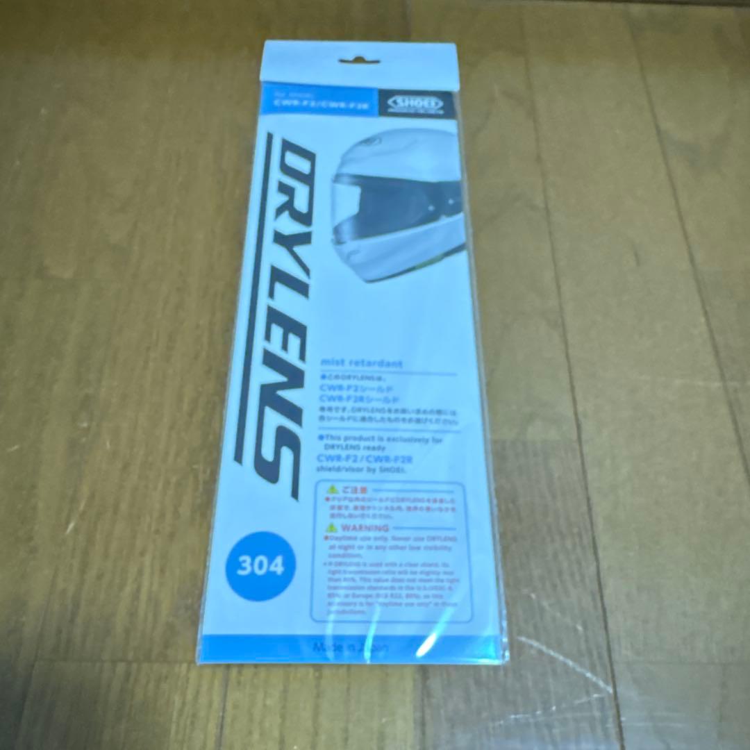 SHOEI X-Fifteen Escalate/XL オマケ付き 保証あり。