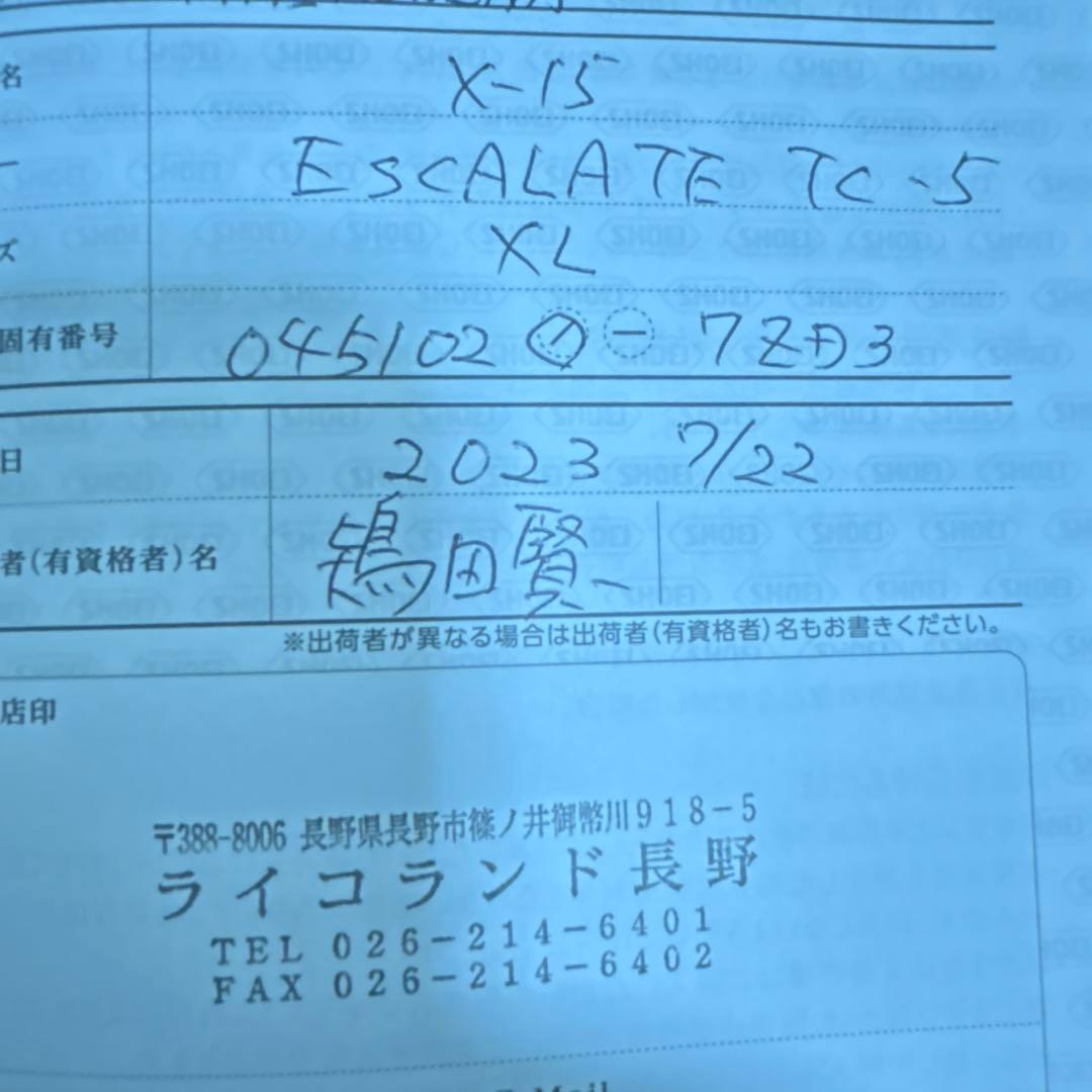 SHOEI X-Fifteen Escalate/XL オマケ付き 保証あり。