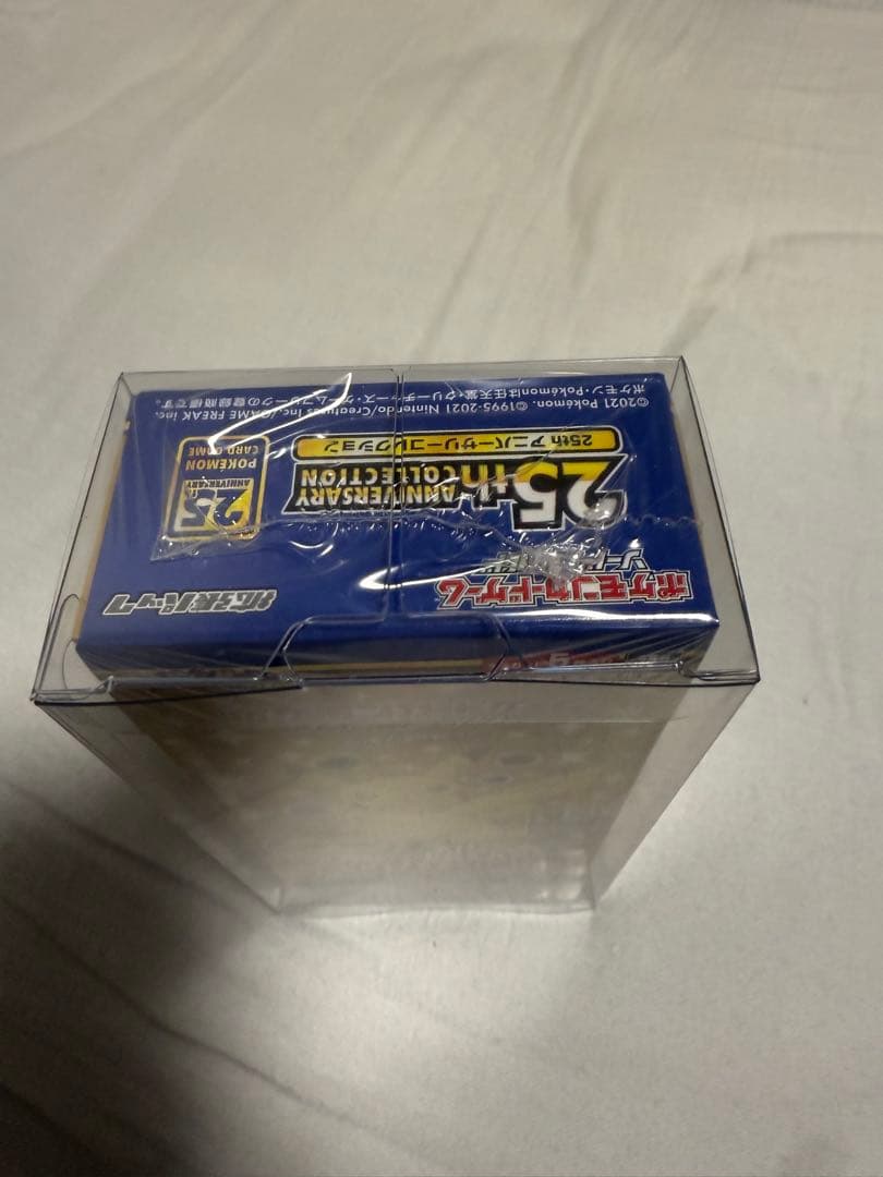 ポケモンカードゲーム ソード＆シールド 25th ANNIVERSARY