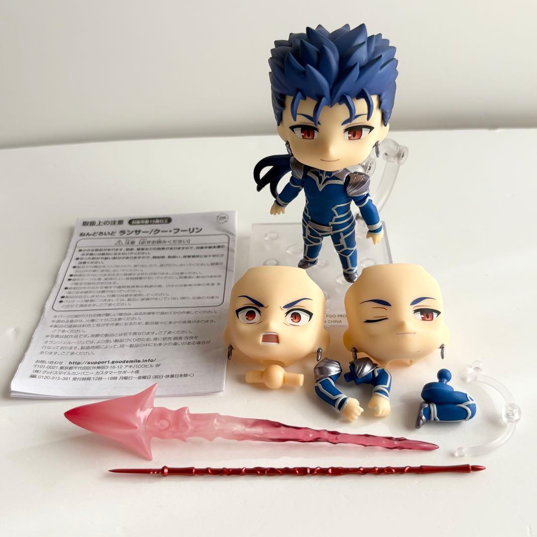 FGO ランサー クーフーリン 1366 ねんどろいど