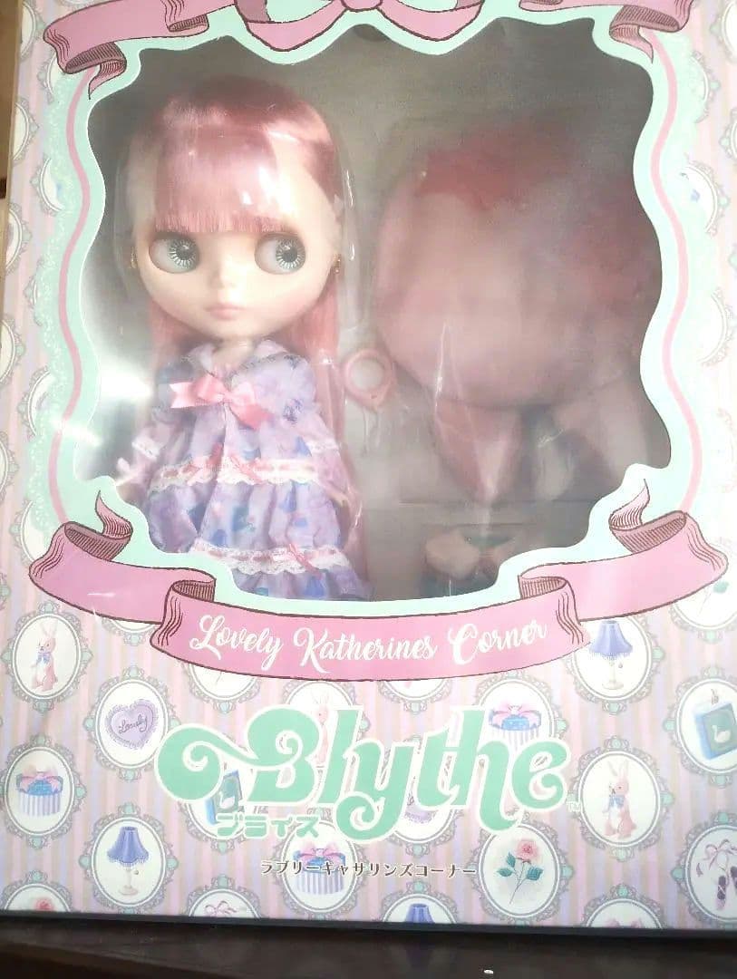 ネオブライス　ラブリーキャサリンズコーナー