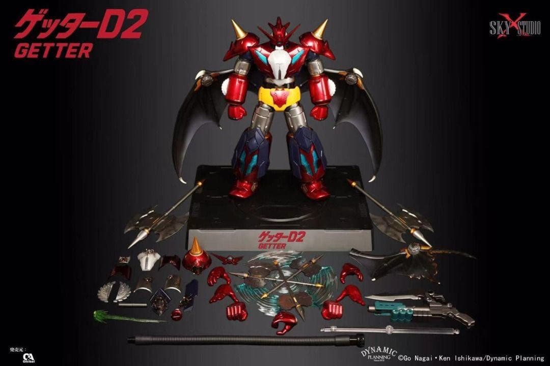 SKY X STUDIO SXD-17 真ゲッターD2 世界最後の日GETTER