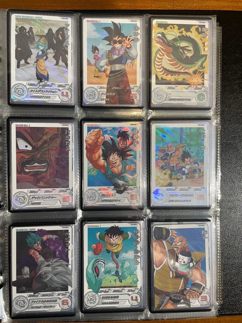 【美品】スーパードラゴンボールヒーローズ　DA フルコンプリートセット　75枚