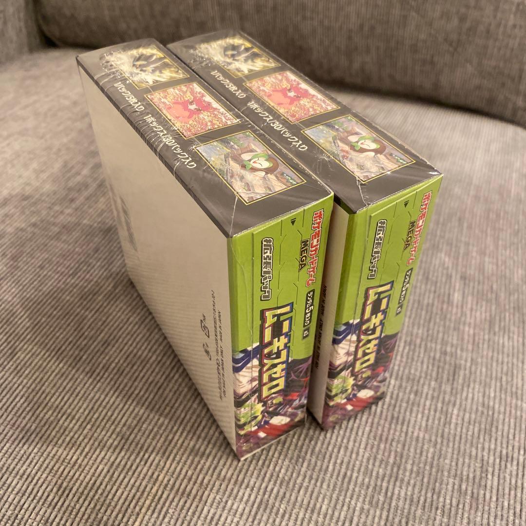 ポケモンカードシュリンク付BOX★ムニキスゼロ2BOX★メガエルレイドex