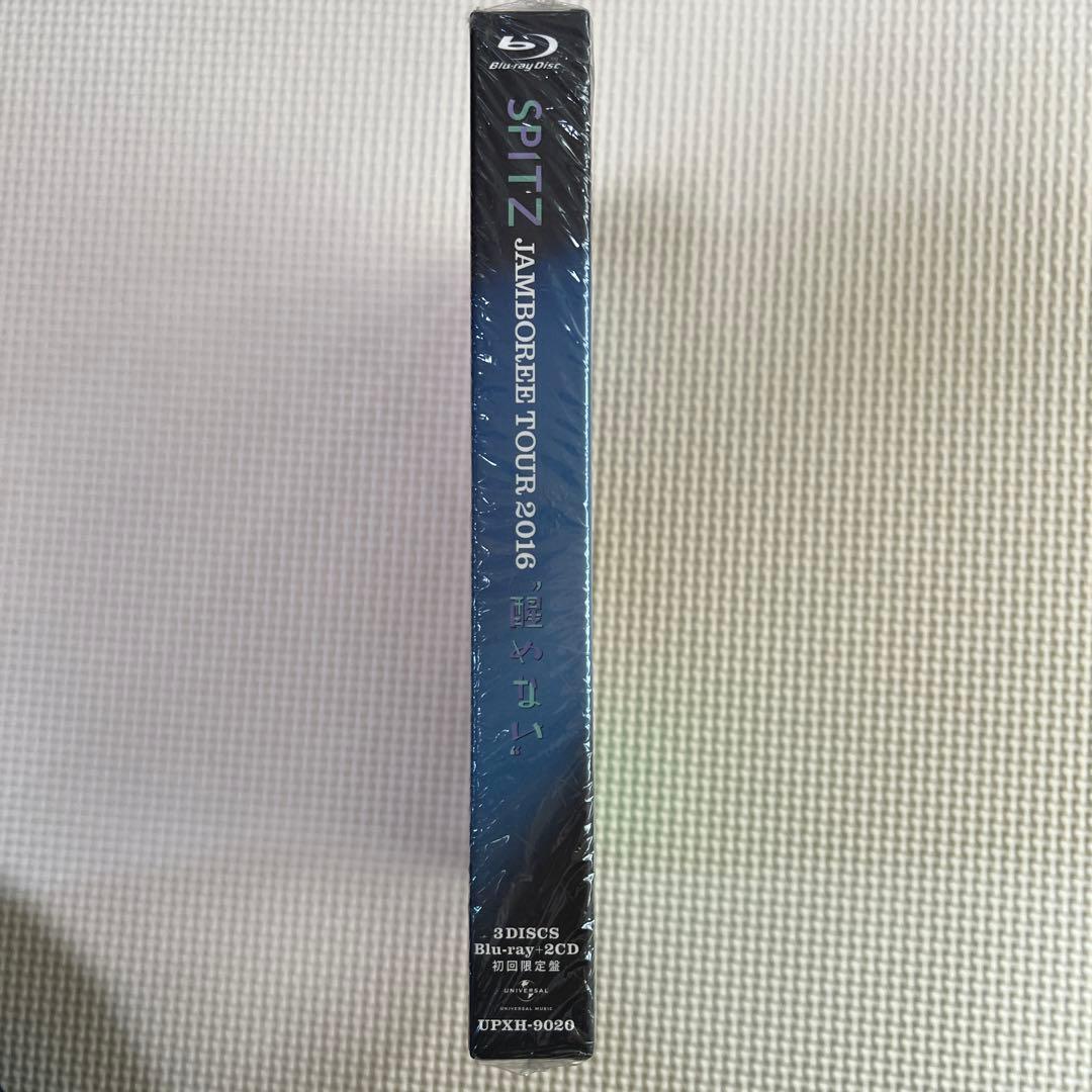 スピッツ/SPITZ JAMBOREE TOUR 2016\\"醒 め な い