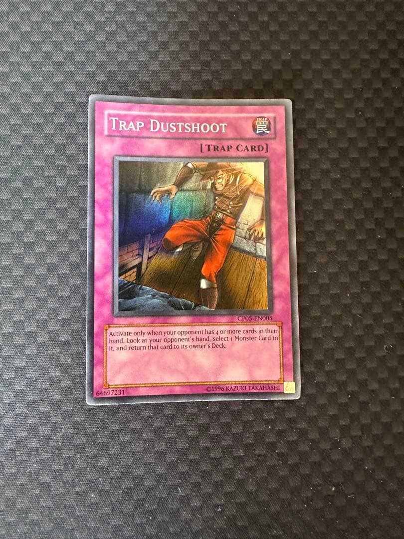 ダスト・シュート　英語版　CP05-EN005