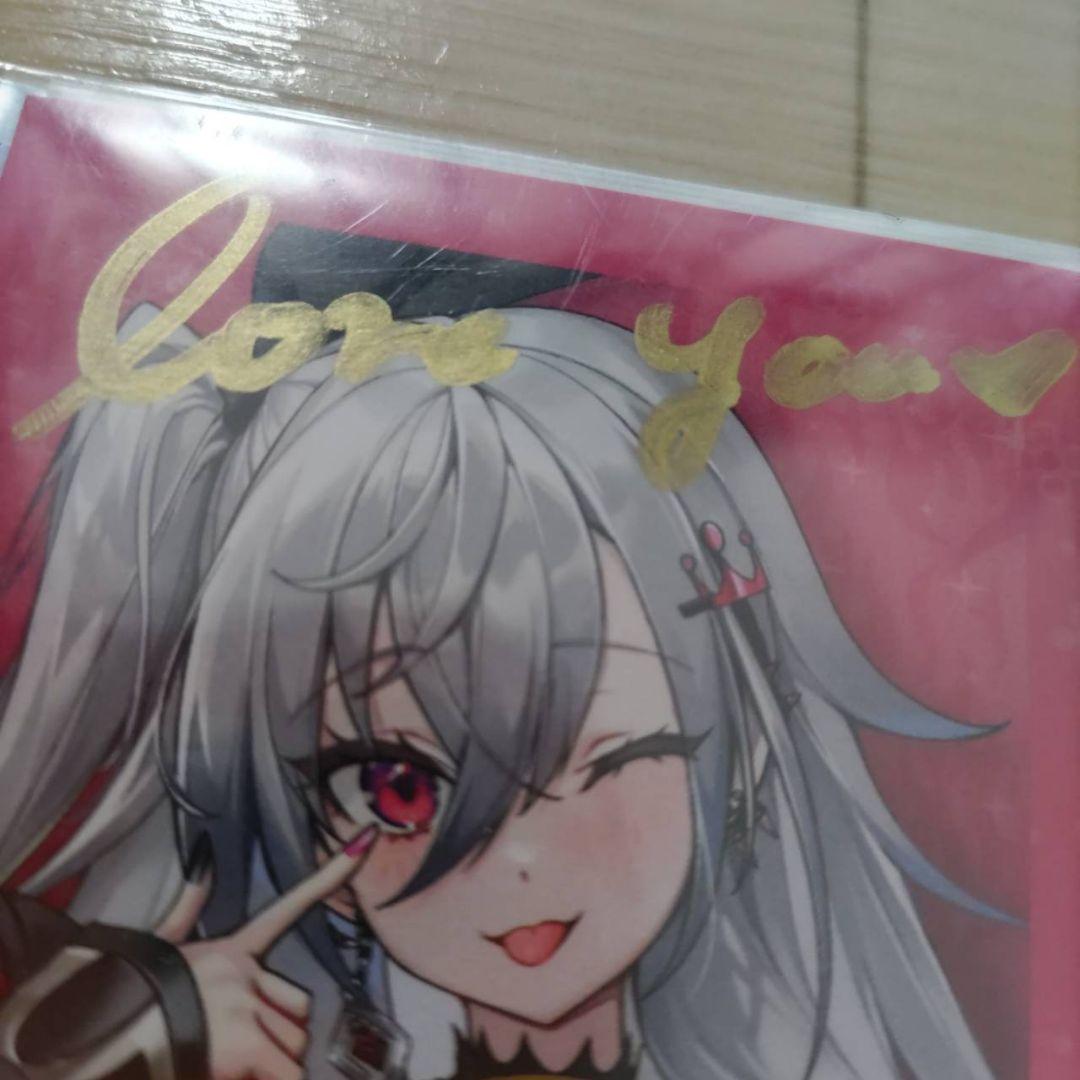 響咲リオナ 誕生日記念 2025 ホロライブ 直筆サイン チェキ風カード