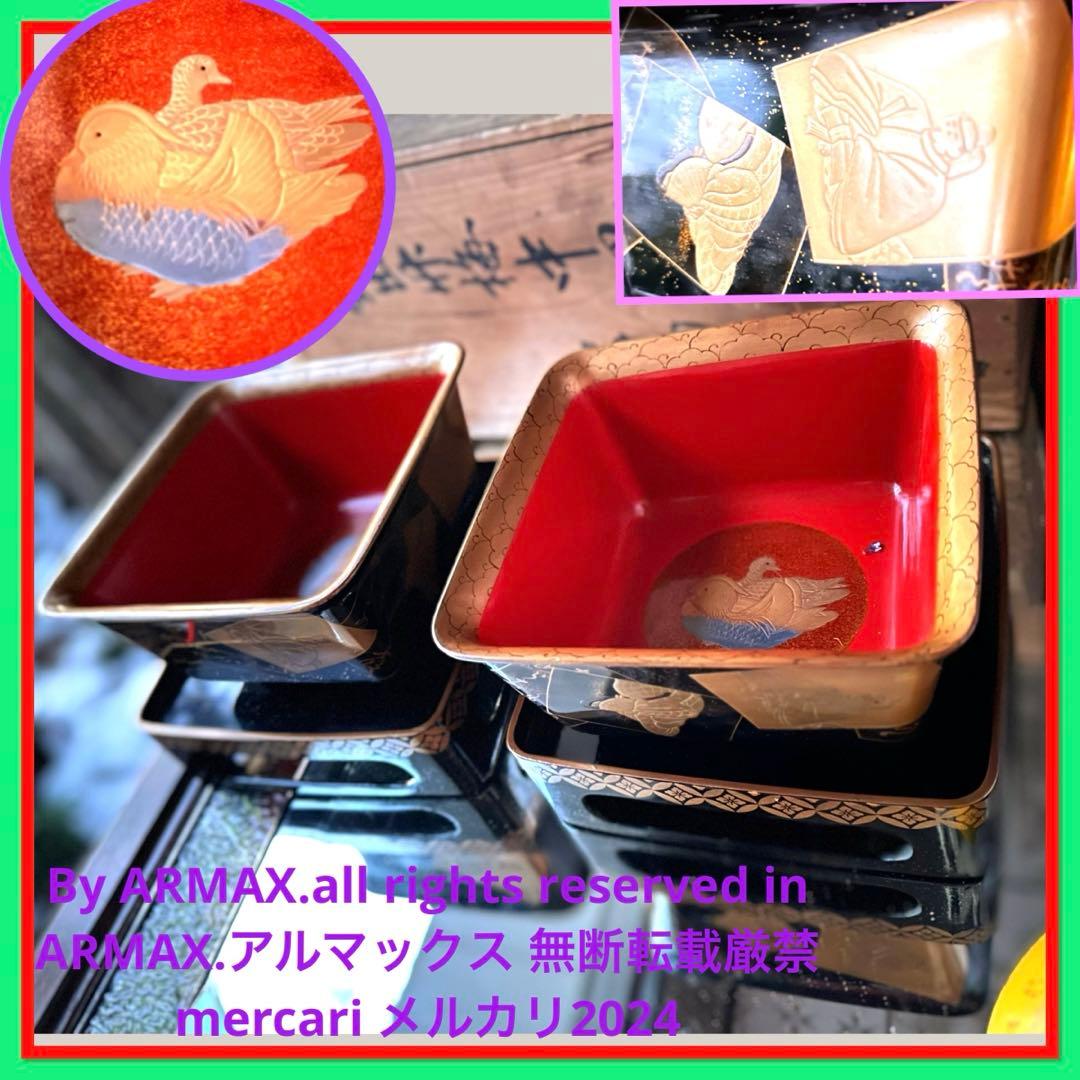 節目に‼️JAPAN金❌黒蒔絵 「貴人和歌」盃洗盃台1対桐箱入