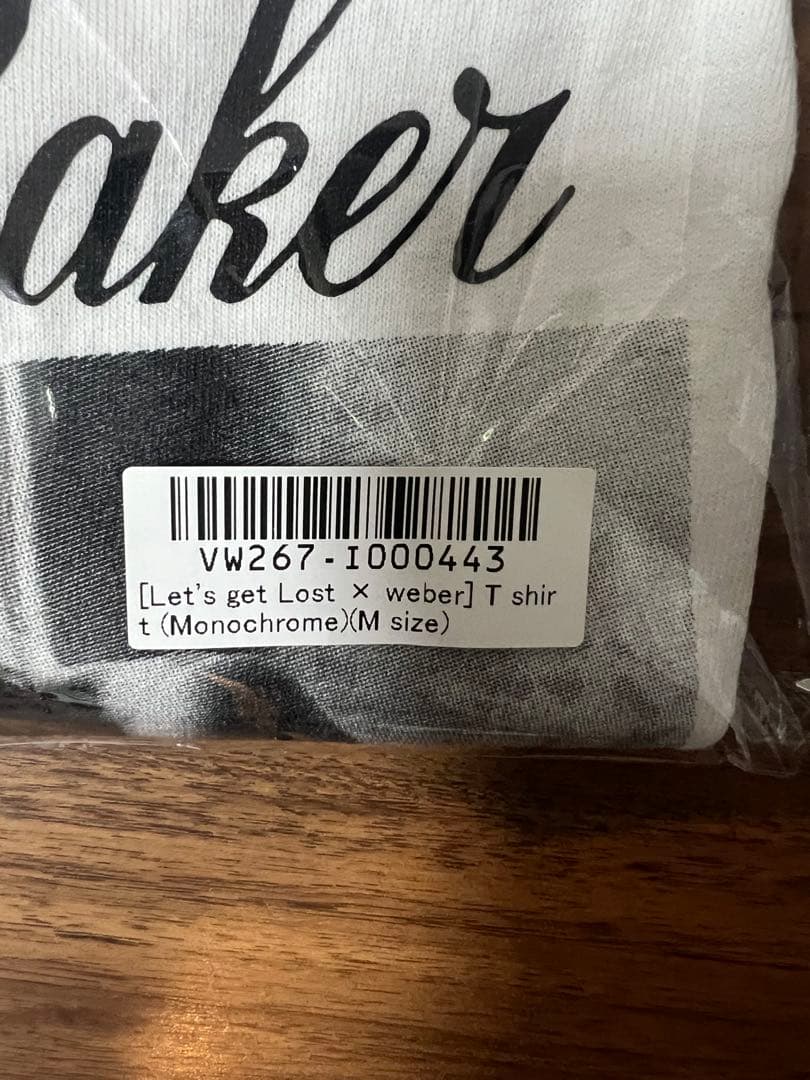 M　Let's get Lost × weber T shirt 村上淳　クリス