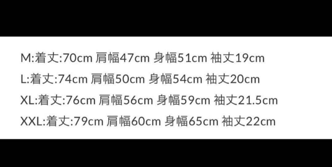 M　Let's get Lost × weber T shirt 村上淳　クリス