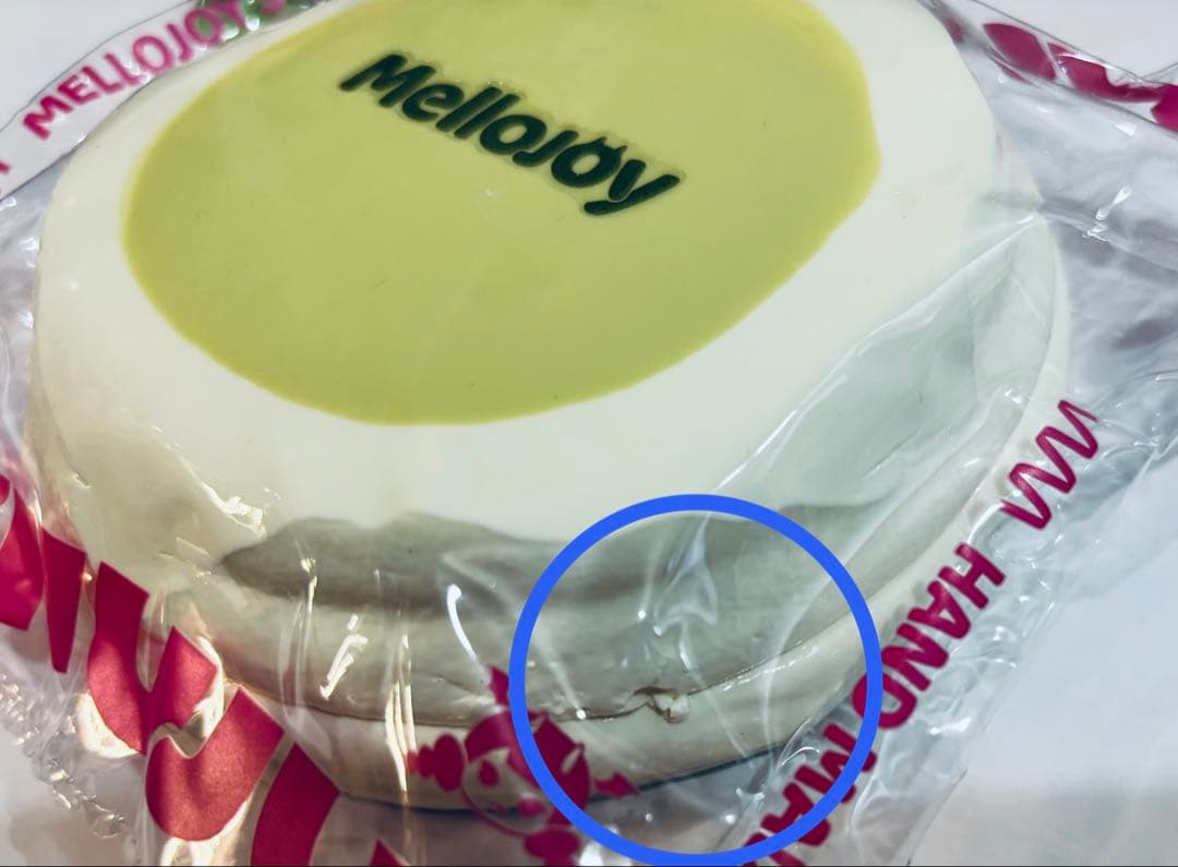 Mellojoy スクイーズ 【スフレ　抹茶】 メロジョイ