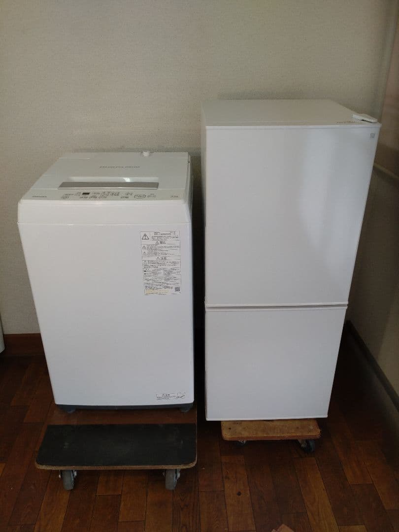 広島地域限定の冷蔵庫・洗濯機2点セット、配送・設置無料