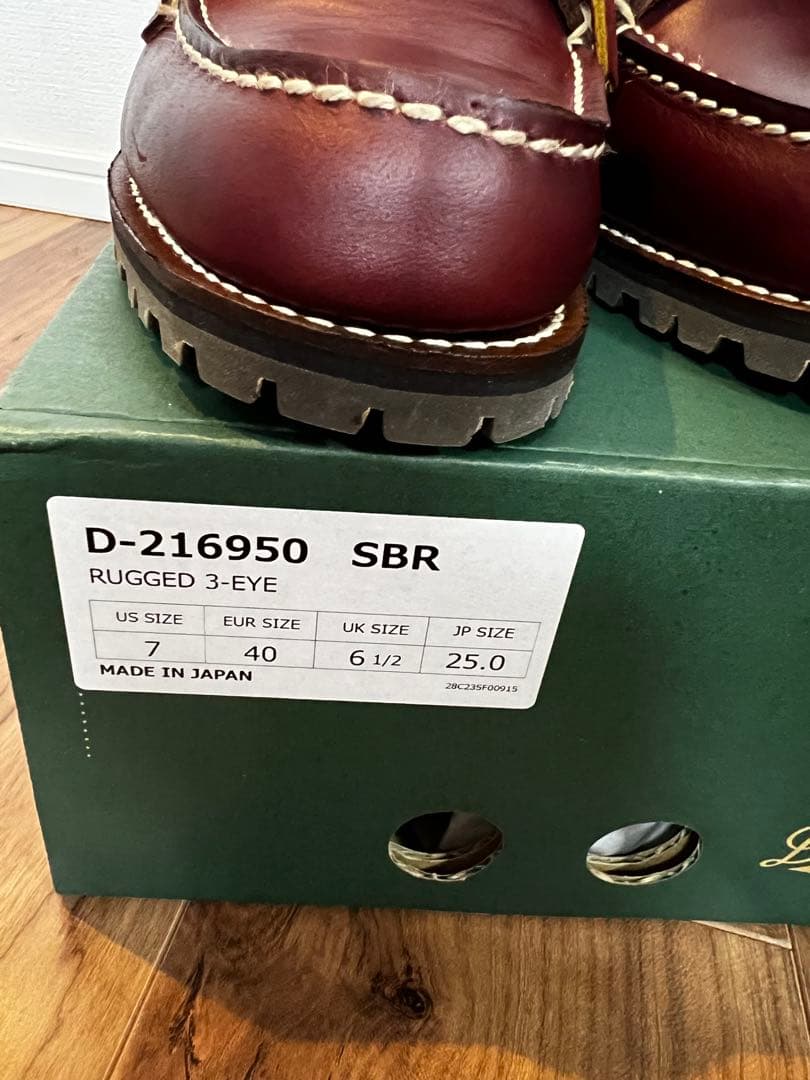 <新品>Danner ボートシューズ サイズ25 (箱アリ)