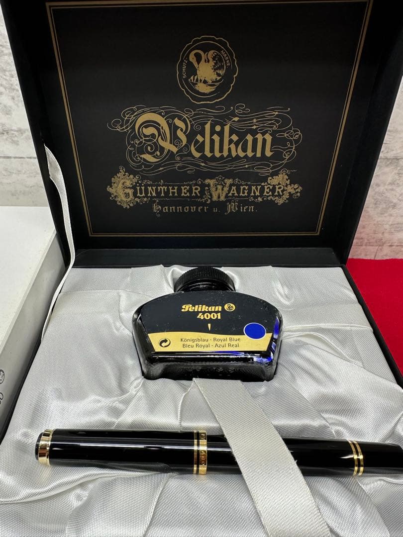 Pelikan 4001 万年筆 インクセット【未使用】