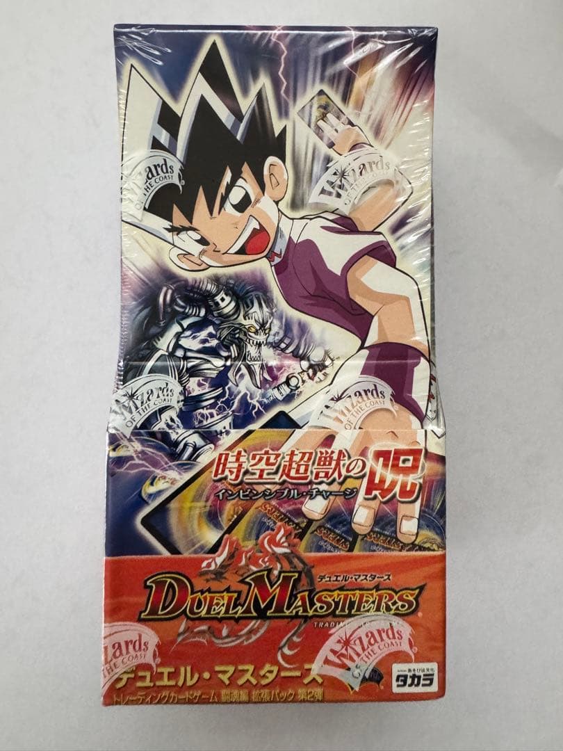 デュエルマスターズ　ＤＭ-7 時空超獣の呪　インビンシブルチャージ　未開封Box