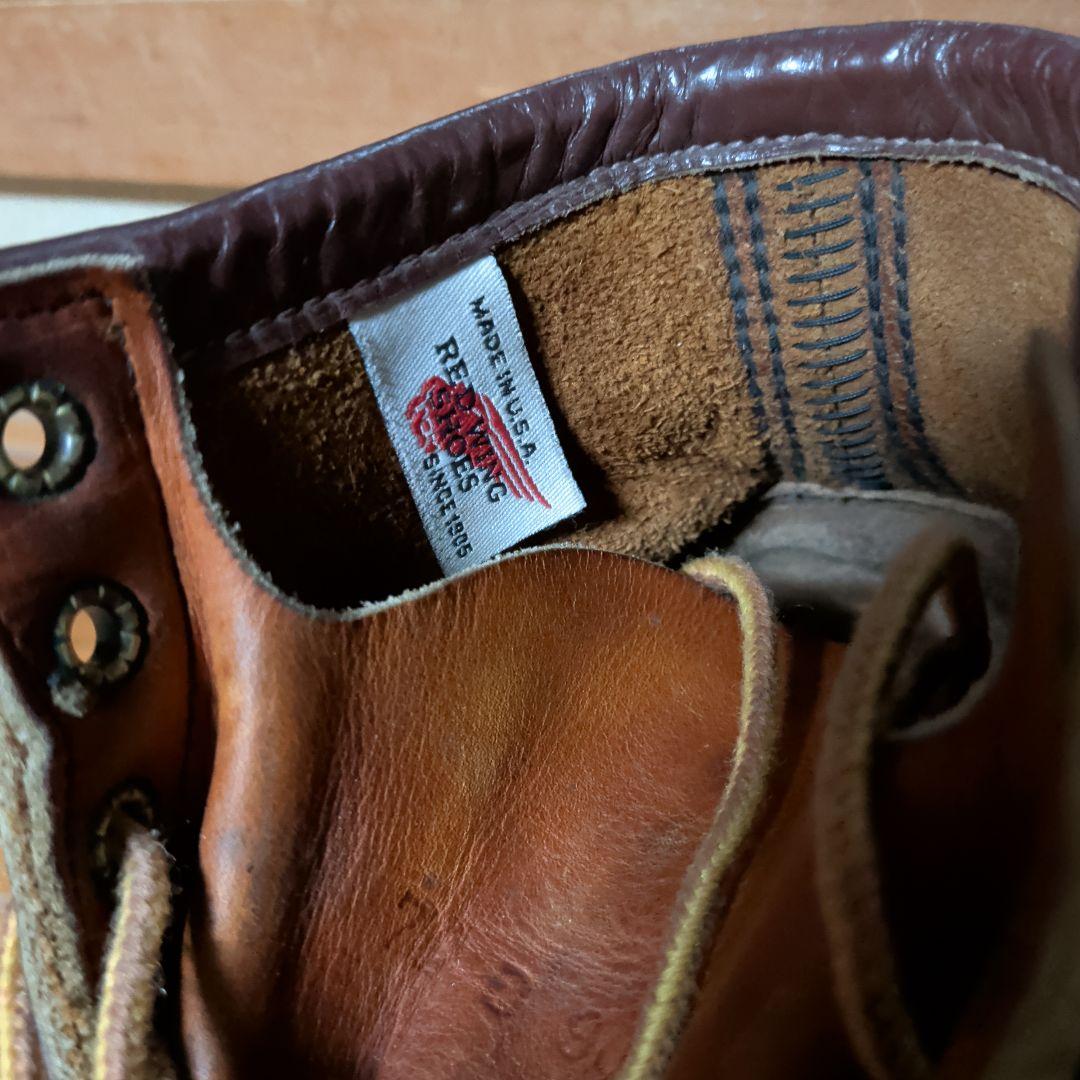 99年製 7.5E サイド羽タグ 75 アイリッシュセッター RED WING