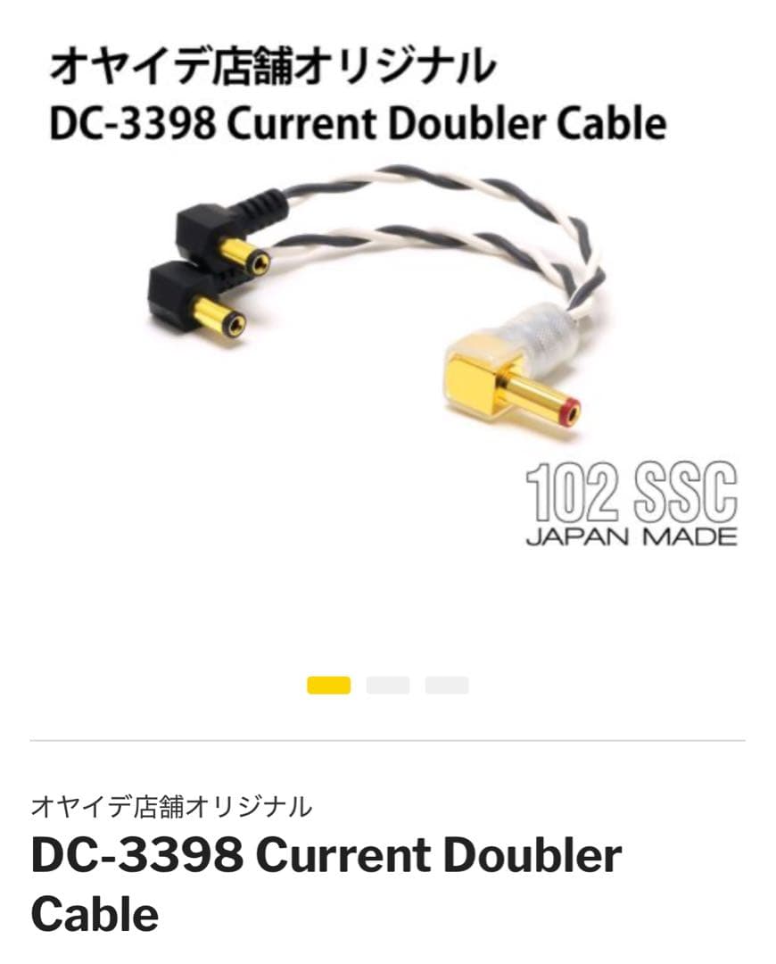 Line6 hx stomp※要説明欄