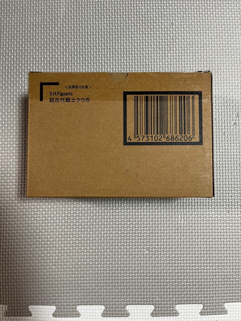 S.H.Figuarts 真骨彫製法 超古代戦士クウガ 超クウガ展
