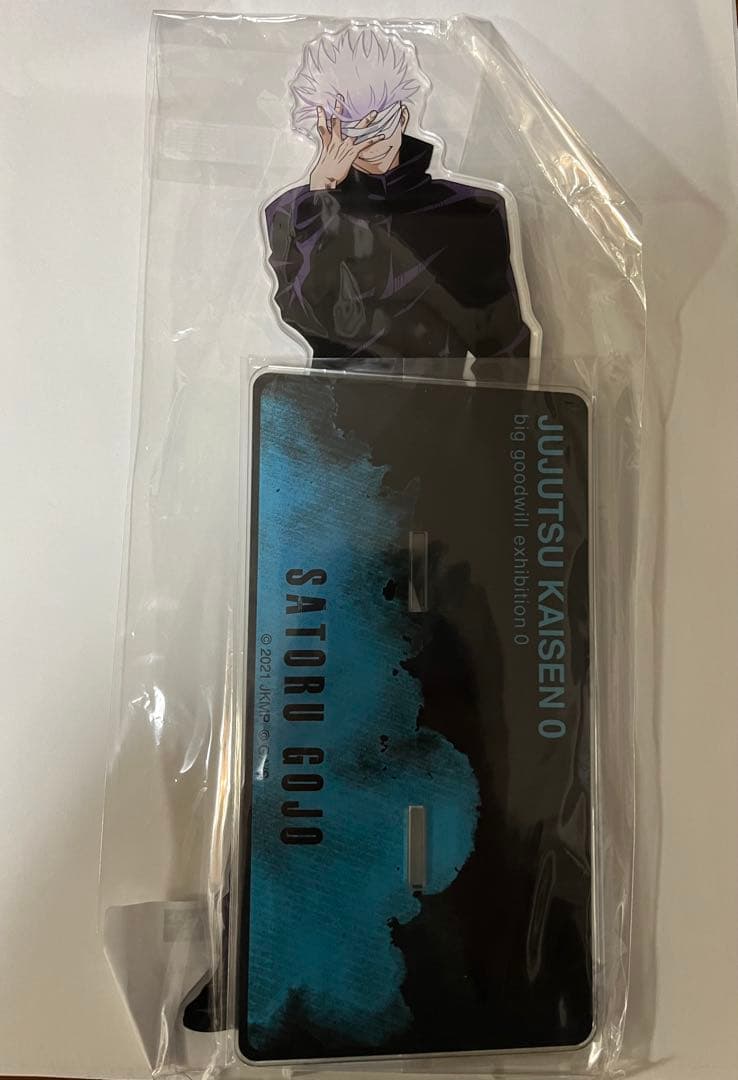 呪術廻戦 五条悟 大交流展　アクリルスタンド