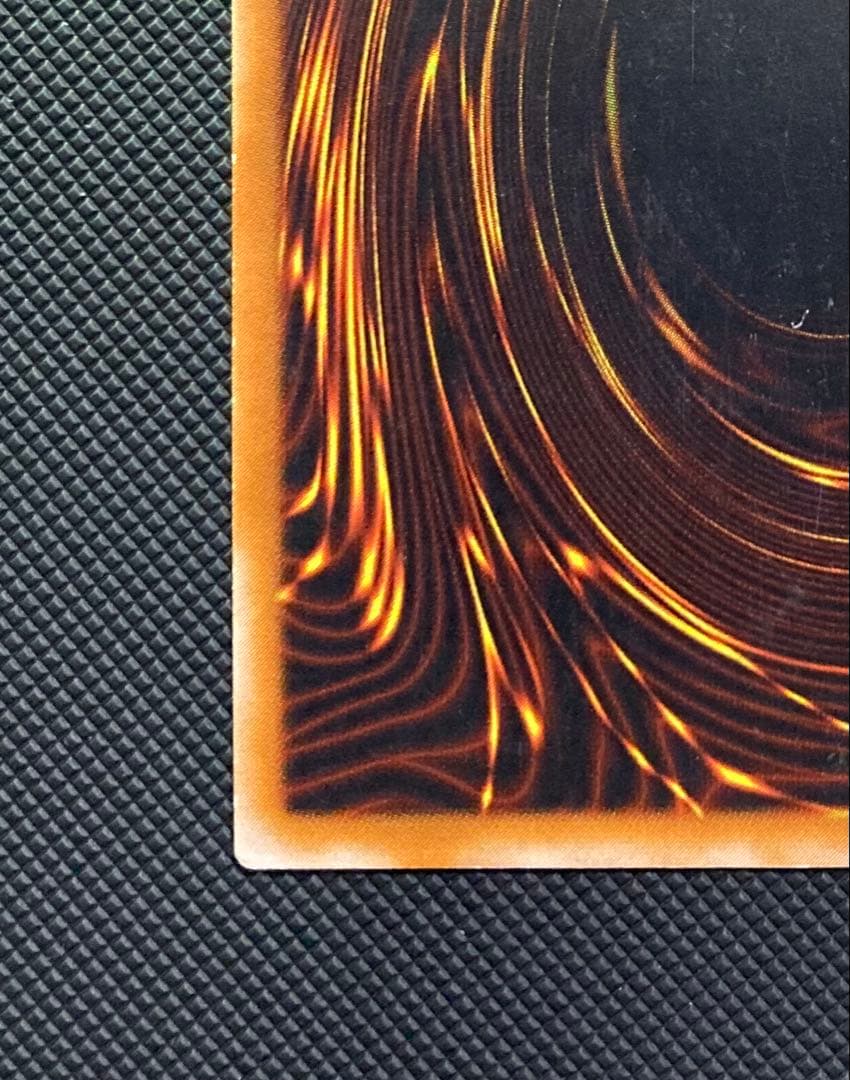 ⭐︎特価⭐︎遊戯王 混沌の黒魔術師 旧レリーフ/アルティメット