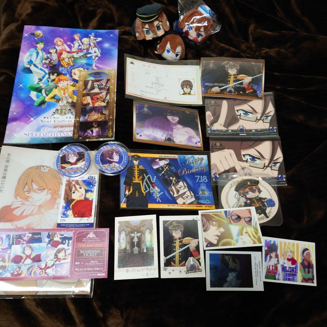 お*@様 もちころりん コースター ぱしゃこれ 前売り特典 プリロール 缶バッジ