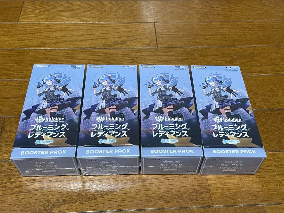 ホロライブカード　ブルーミングレディアンス　シュリンク付き未開封ボックス4箱