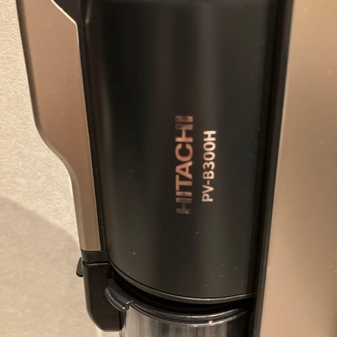 HITACHI PV-B300H スティッククリーナー