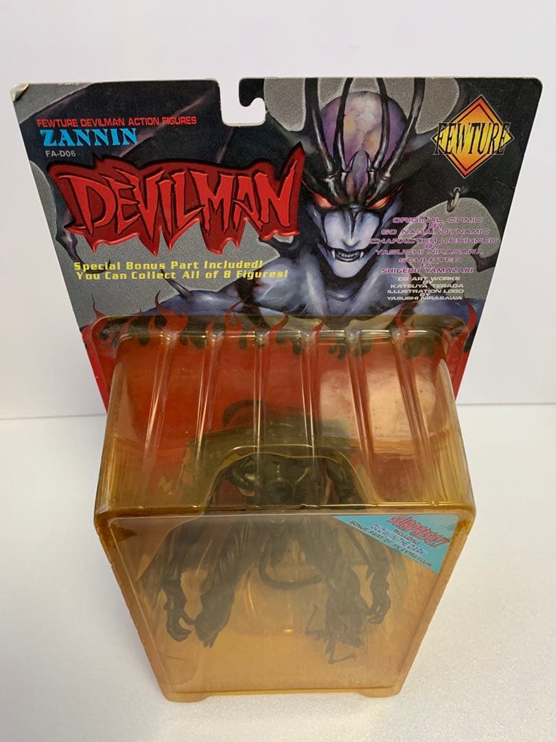 《未開封品》《送料無料》⭐︎フューチャーモデルズ デビルマン・アクションフィギュア