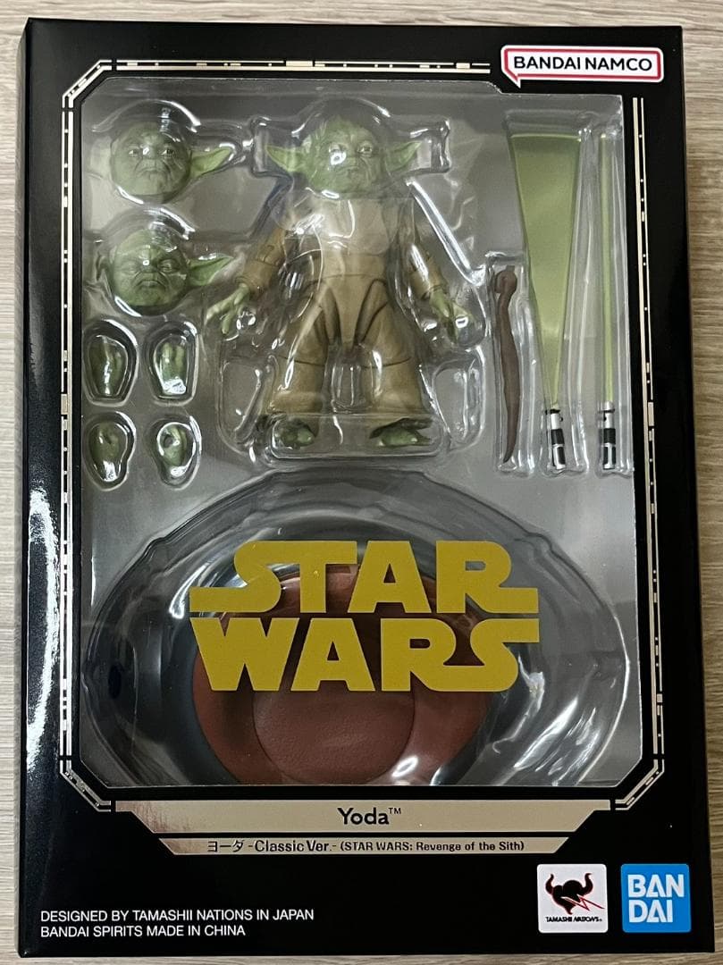 【新品未開封】S.H.Figuarts ヨーダ -Classic Ver.-