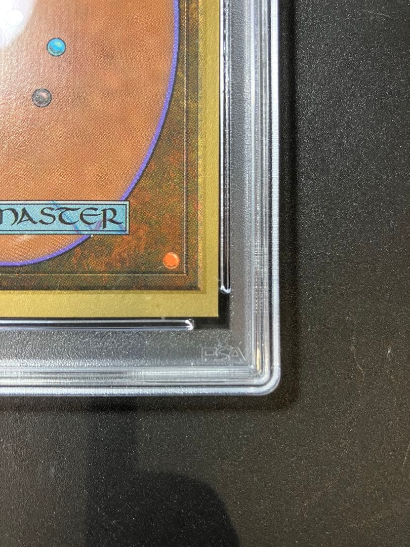 ブラックロータス コレクターズエディション　PSA7 black lotus