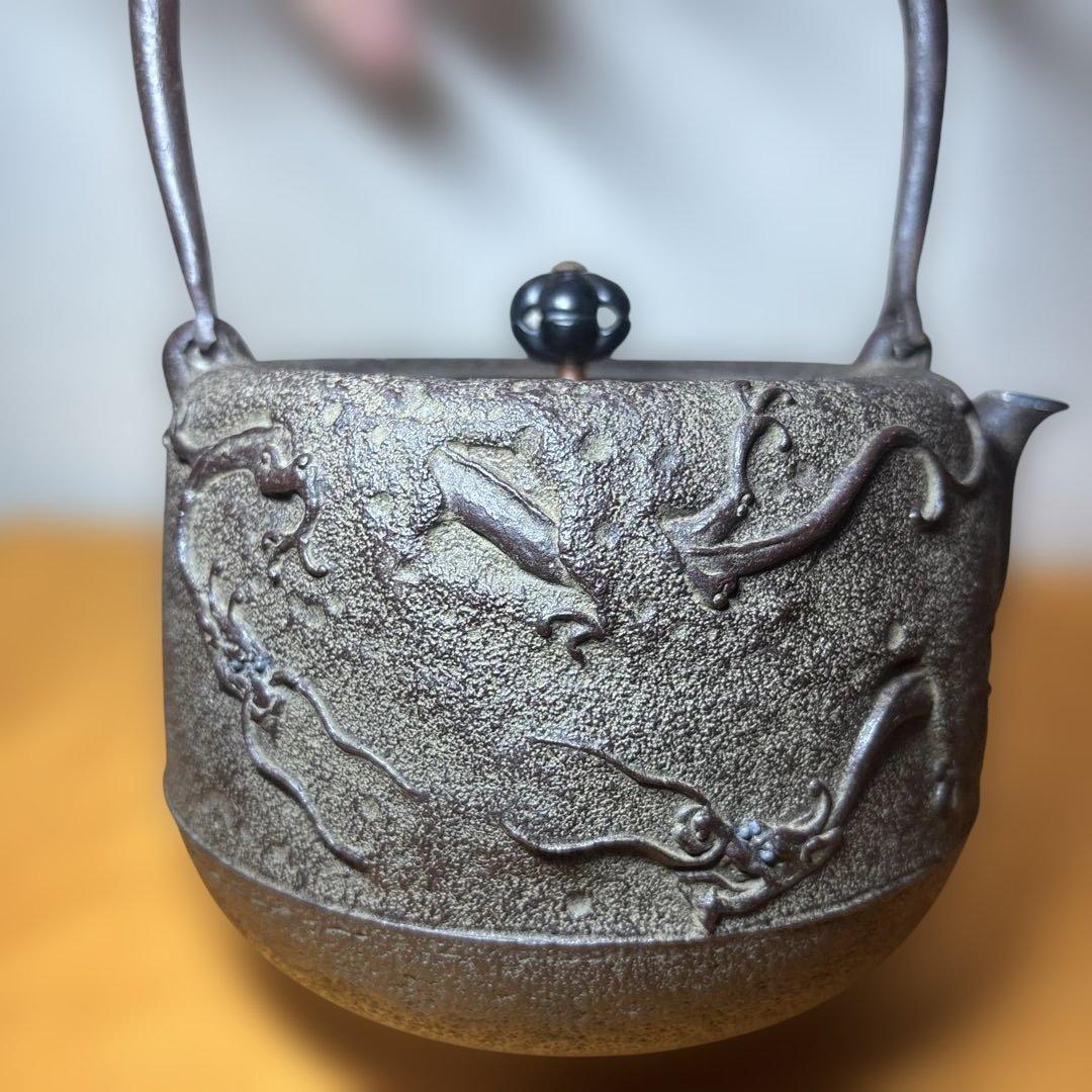 茶道具 鉄瓶 在銘 持ち手 銀象嵌 龍紋
