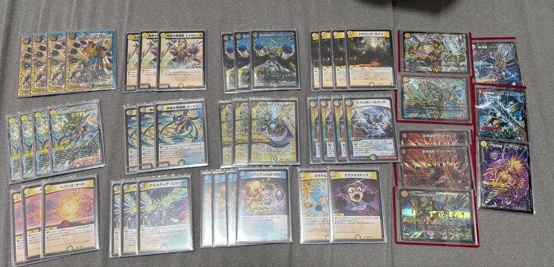 ロージアダンテ　ゲートボール (スリーブ、デッキケース付き)ゲートボール