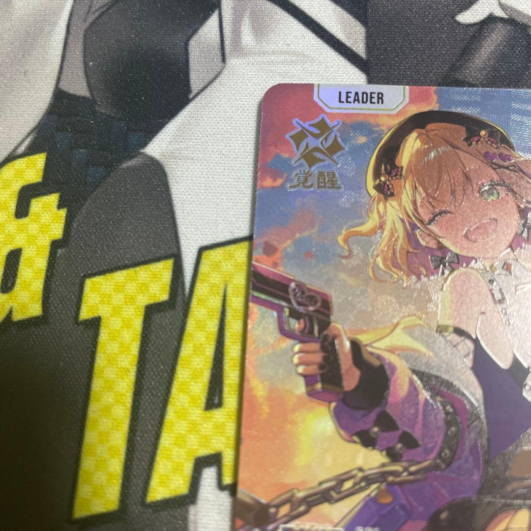 クロススターズ クロスタ 胡桃のあ LRP