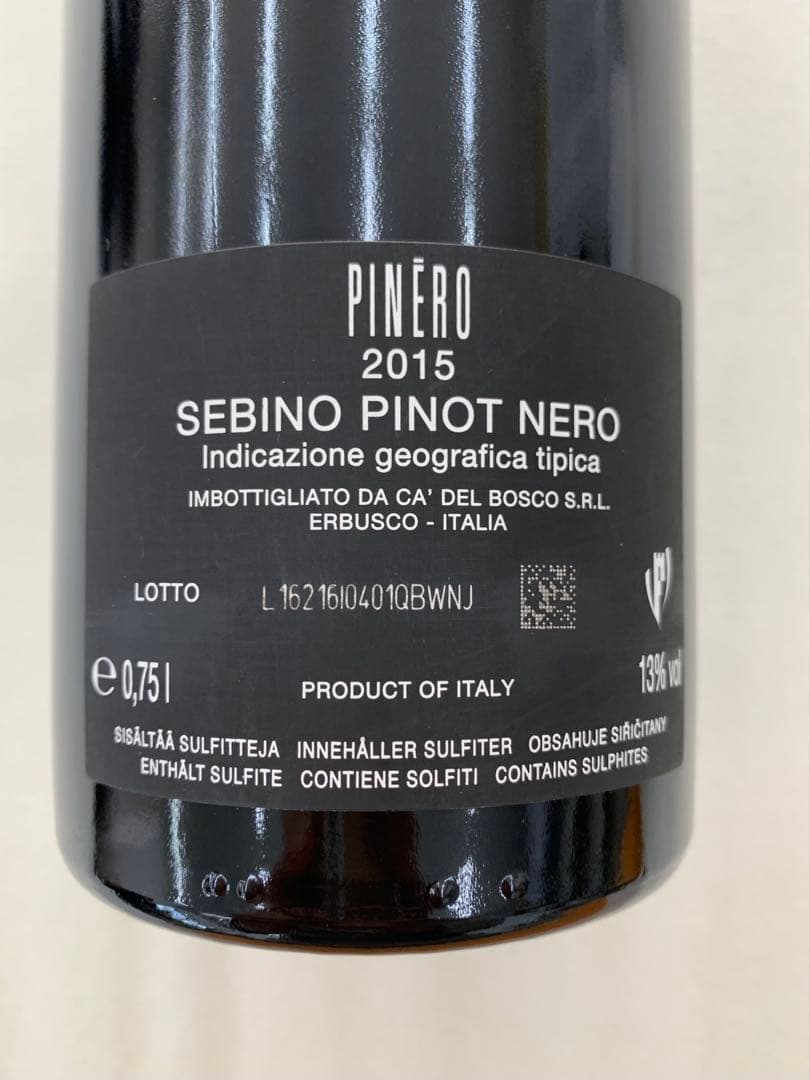 【まとめ割有】PINERO 2015 SEBINO PINOT NERO