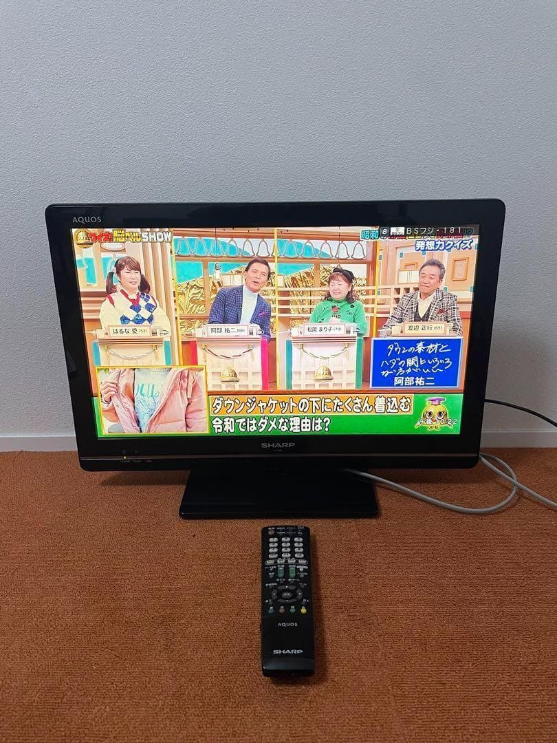 SHARP 液晶テレビ 22V型 LC-22K5 ハイビジョン