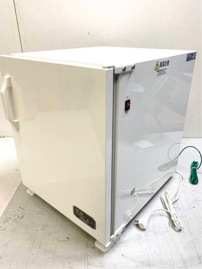 M0156 アンナカ ほかほかポット 小型 弁当温蔵庫 HP-28 2022年式