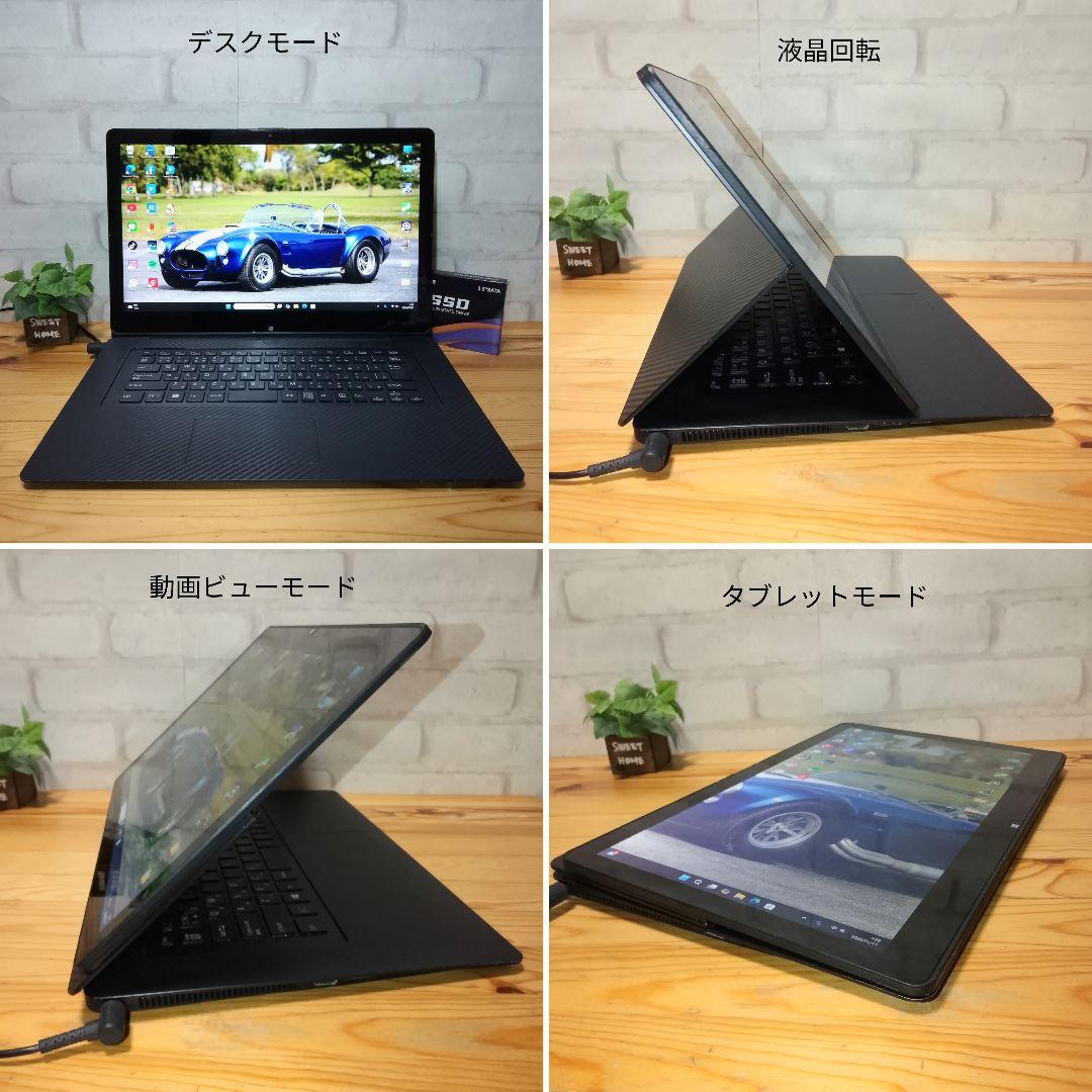 SONY/VAIO/core i7/16GB/SSD512GB ブラック