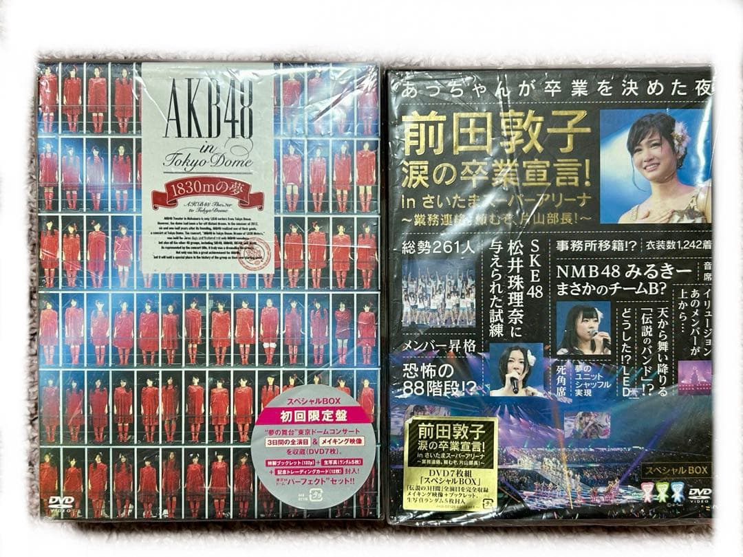 AKB48グループ DVD＆Blu-rayセット(計30個)