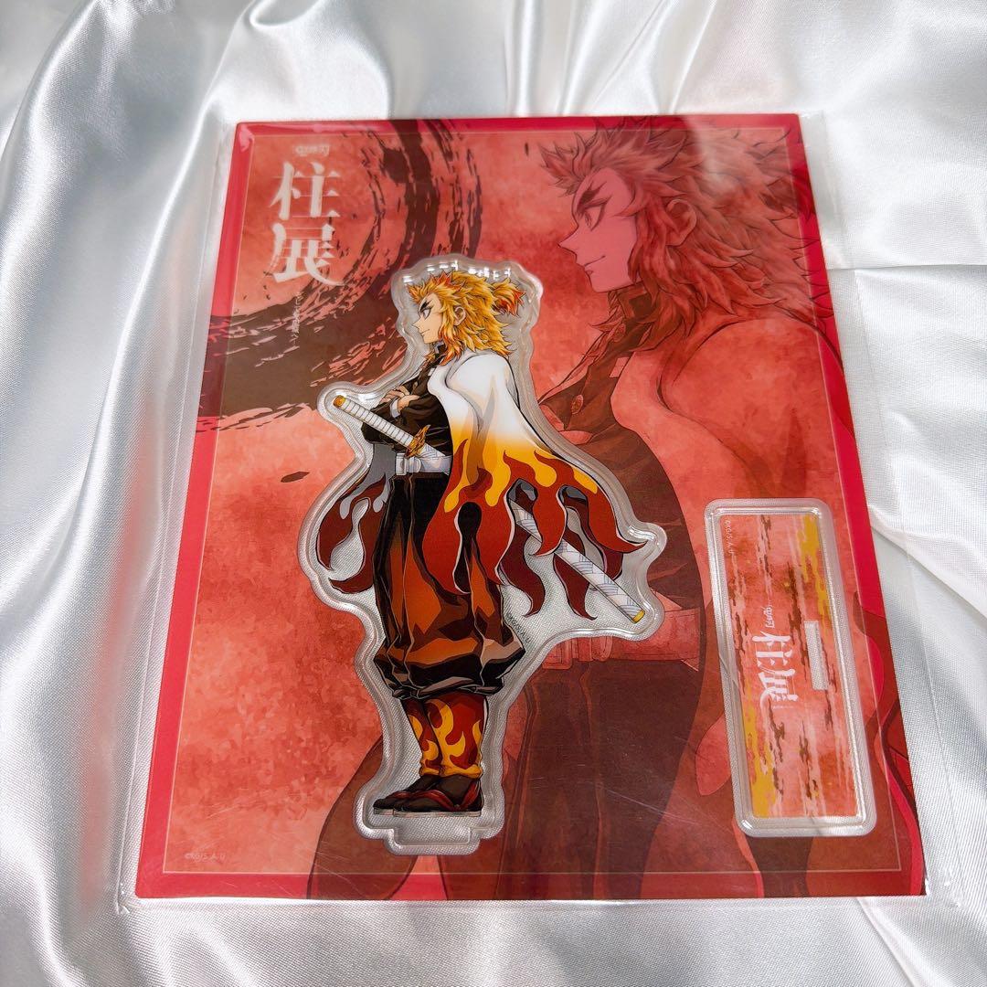 鬼滅の刃 柱展 横ビジュアル アクリルスタンド 煉獄杏寿郎