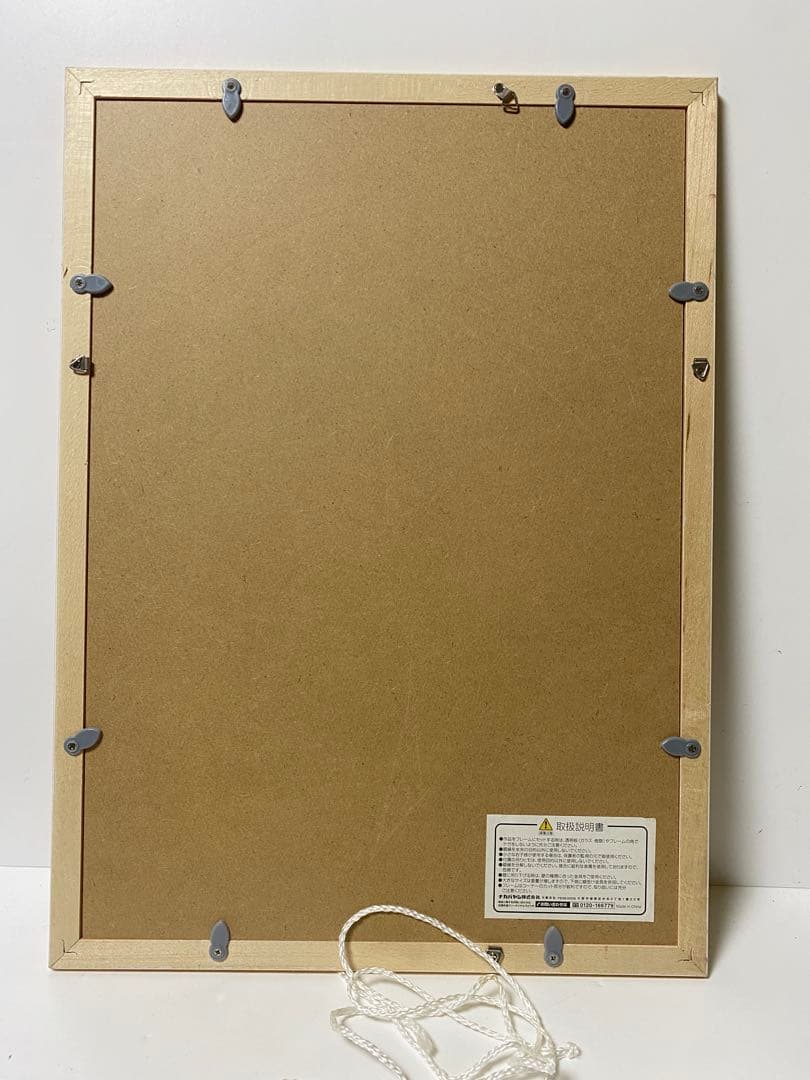 燃える闘魂　アントニオ猪木 直筆サイン　コレクション　レア