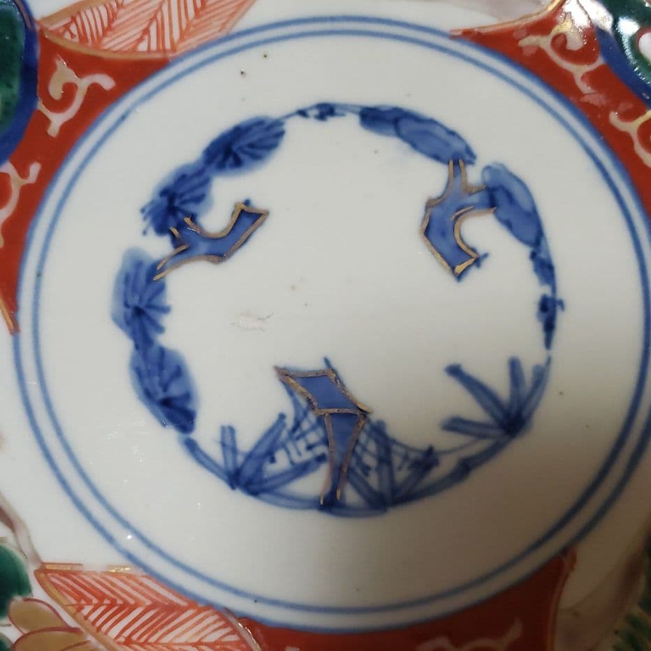 古伊万里　赤絵　なます皿　中皿