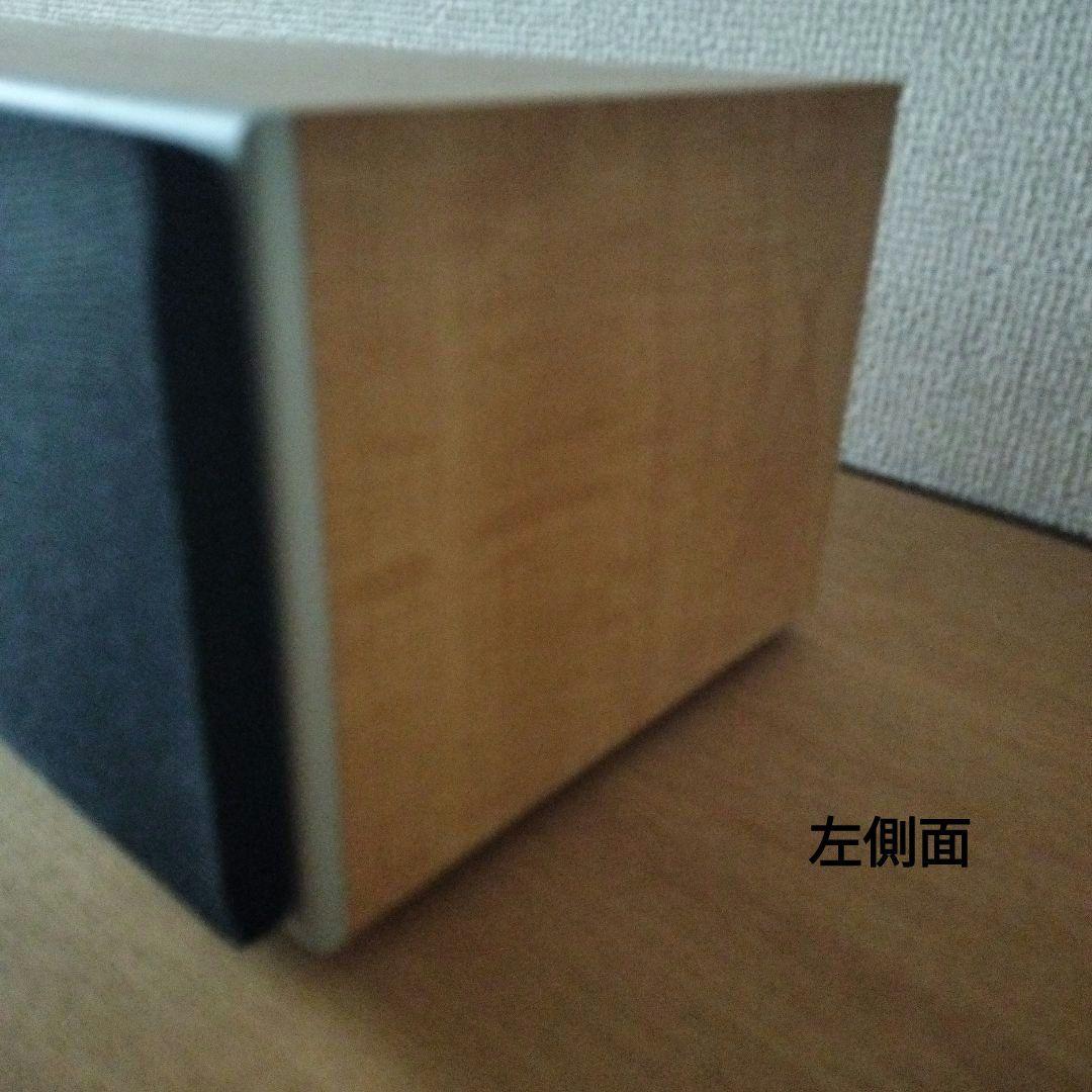 センタースピーカー